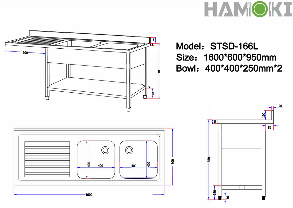 Hamoki Double Bowl Dishwasher Sink – 1600mm, Left Hand Drainer, Undercounter Space for Dishwasher | 231031 Double Bowl Sinks Hamoki