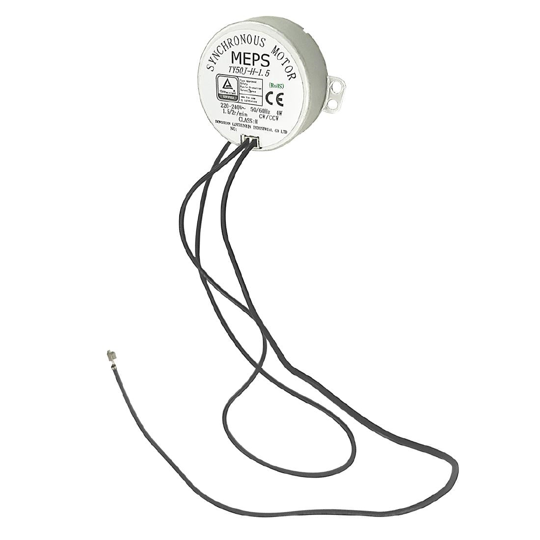 Nisbets Essentials Motor - AK580 Nisbets Essentials