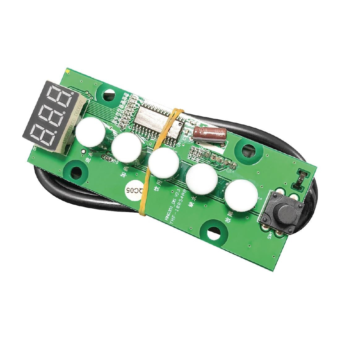 Nisbets Essentials Display Board - AK959 Nisbets Essentials