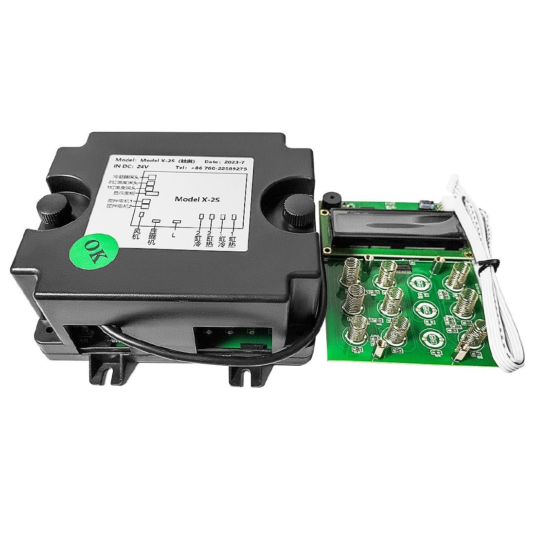 Polar Controller - AS218 Polar