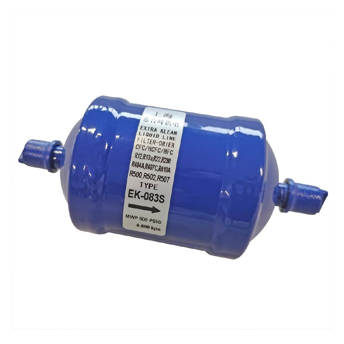 Polar Ice Cream Maker Filter Drier - AS442 Polar