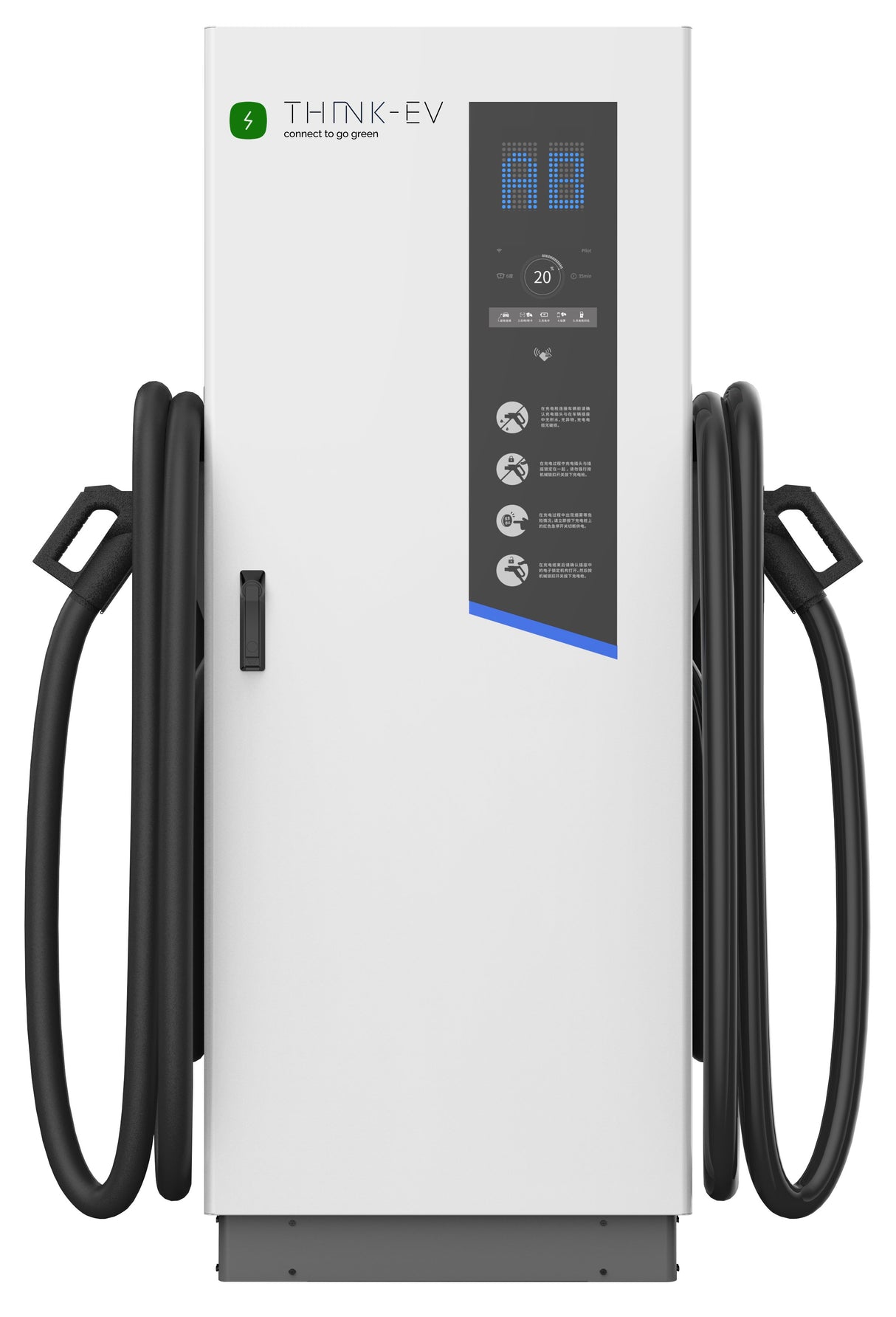 Think-EV - 120KW DC (Dual 60KW) EV Charger - Tethered EV Charger Think-EV Default Title