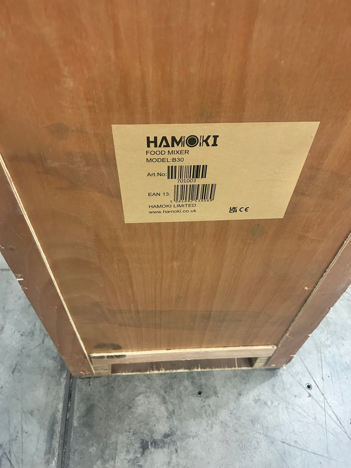 Hamoki Heavy Duty Adjustable Speed 30 Litre Planetary Mixer - 701003 - Graded Item