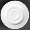 Olympia Lumina Round Saucers White 143mm (Pack of 6) - CD646  Olympia   