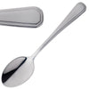 Olympia Monaco Teaspoon (Pack of 12) - D056 Olympia Cutlery Olympia   