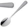 Olympia Monaco Dessert Spoon (Pack of 12) - D057 Spoons Olympia