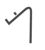 Combisteel Clip Back Side For 7450.0840-0845-0850-0855 - 7450.0858 Combisteel Accessories & Spare Parts Combisteel   