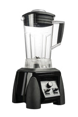 Combisteel Pcbp Blender - 7455.0305 Commercial Blenders Combisteel   
