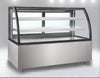 Empire Refrigerated Floorstanding Display Curved Glass 470 Litre - EMP-470R-1-C Refrigerated Floor Standing Display Empire   