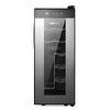 Barcool Vino12 LED Slim Wine Cooler Countertop Drinks Display Fridge 12 Bottle Capacity