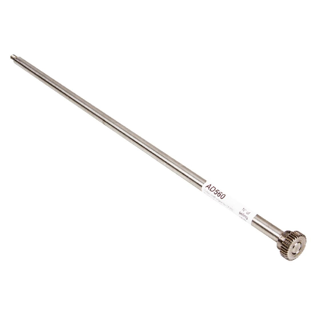 Output shaft w/gear - AD560  Dynamic   