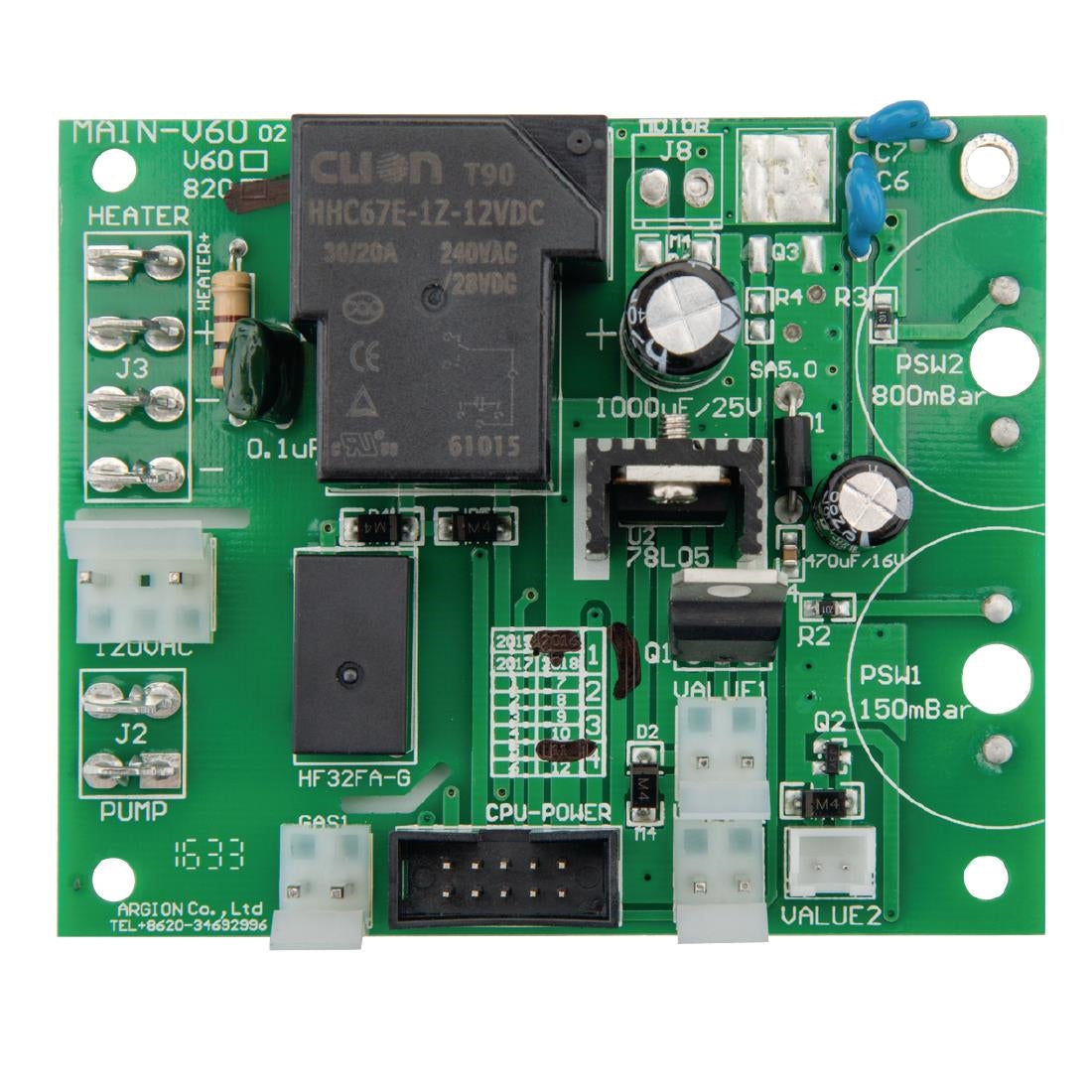 Buffalo Motor PCB - AF369  Buffalo   