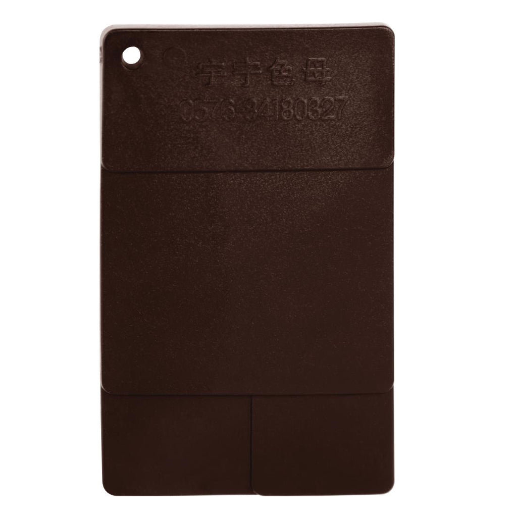 Bolero Brown PP Rattan Swatch - AJ839  Bolero   