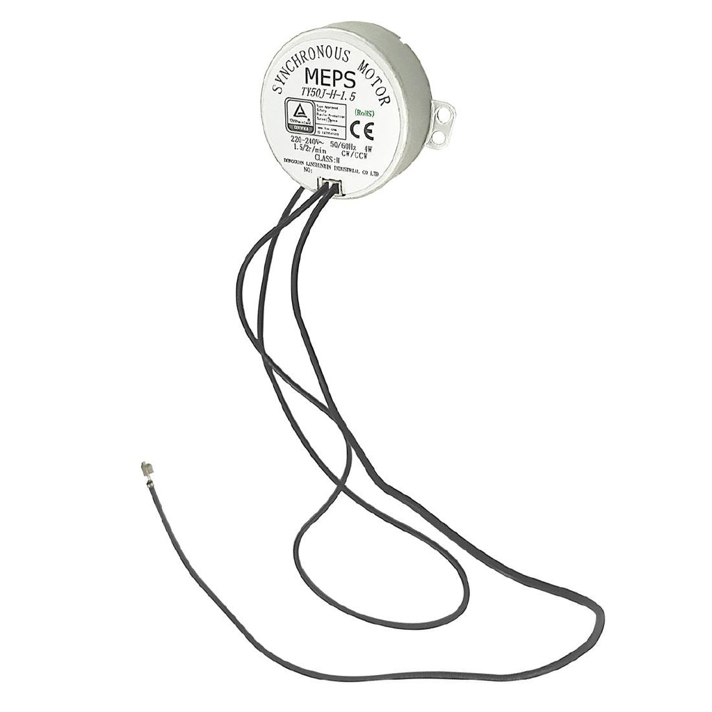 Nisbets Essentials Motor - AK580  Nisbets Essentials   