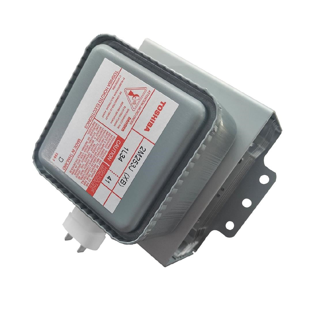 Nisbets Essentials Magnetron - AL213  Nisbets Essentials   