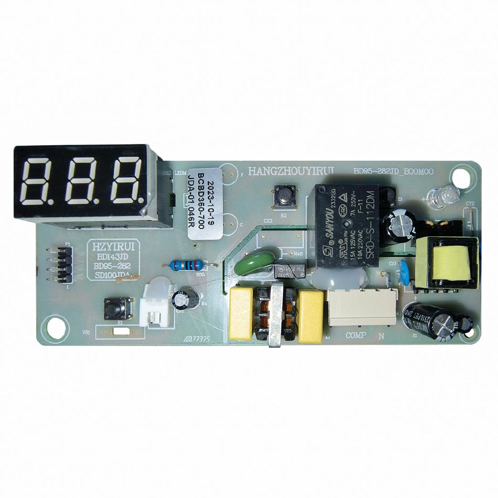 Nisbets Essentials PC Board - AP379  Nisbets Essentials   