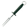 Hygiplas Carving Fork 14.8cm - C423  Hygiplas   