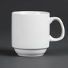 Olympia Whiteware Stacking Mugs 284ml 10oz (Pack of 12) - CB461 Olympia Crockery Olympia   