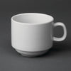 Olympia Whiteware Stacking Tea Cups 7oz 200ml (Pack of 12) - CB467 Cups and Mugs Olympia