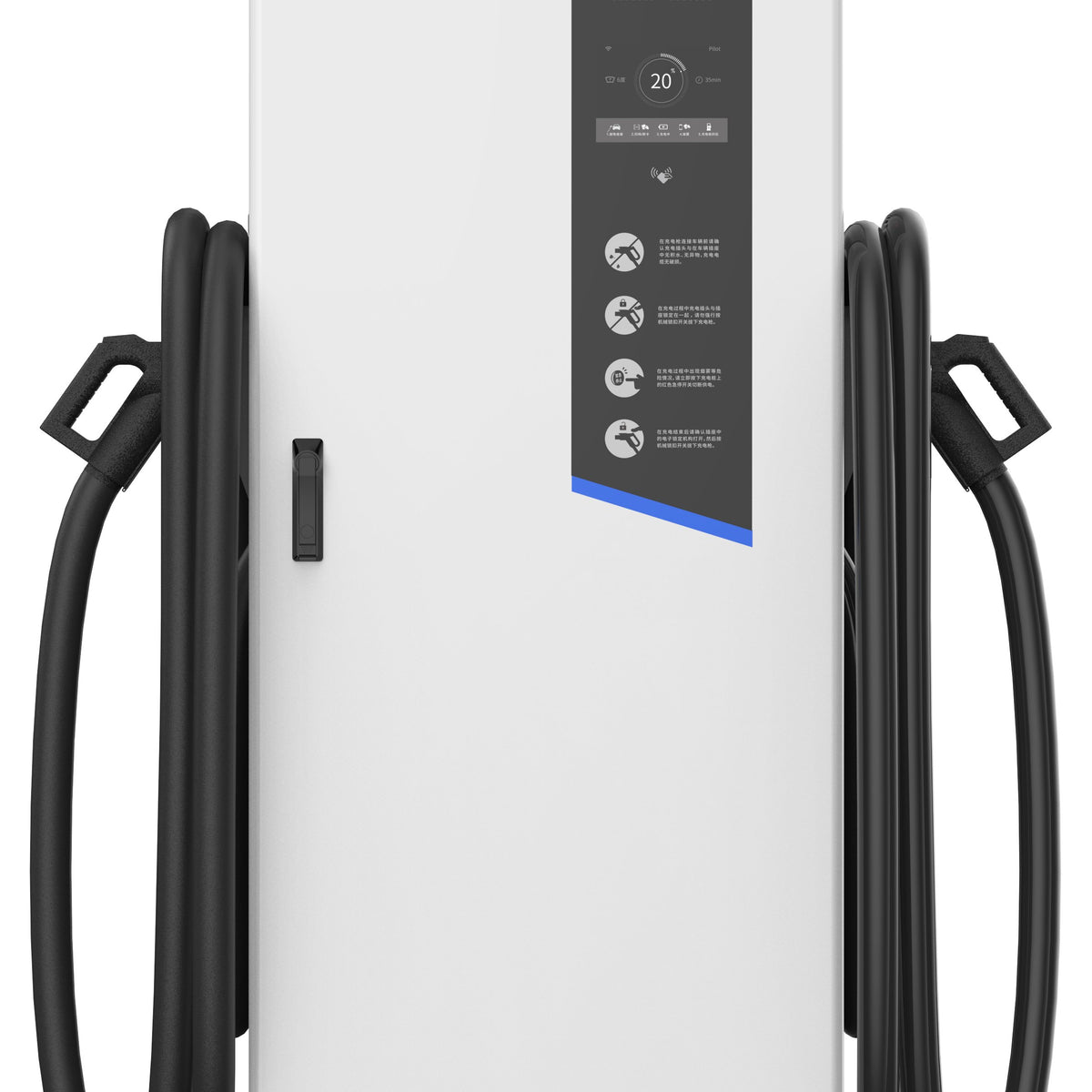 Think-EV - 60KW DC (Dual 30KW) EV Charger - Tethered – Empire Supplies