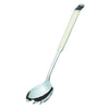 Buffet Salad Serving Fork 9" - CC886  Amefa   