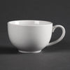 Olympia Whiteware Elegant Cups 230ml 8oz (Pack of 12) - CD735 Cups and Mugs Olympia