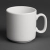 Royal Porcelain Classic White China Mugs 330ml (Pack of 12) - CG036 Royal Porcelain Crockery Royal Porcelain   