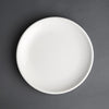Olympia Cafe Coupe Plate White - 205mm 8" (Box 12) - CG353 Plates Olympia