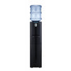 Clover Hot, Cold & Ambient Touchless Floor Standing Bottle Water Cooler Black - CJ675  Clover   