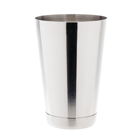 Beaumont Boston Can Stainless Steel - CK519  Beaumont   