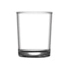 BBP Polycarbonate Elite Rocks Glass 8oz (Pack of 36) - CM595 Plastic Drinkware BBP   