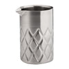 Utopia Stainless Steel Double Walled Mixing Jar 580ml - CZ024 Cocktail Glasses Utopia   