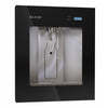 Elkay EZH20 Liv Pro Refrigerated In-Wall Water Dispenser LBWD2C00 - CZ095  Elkay   