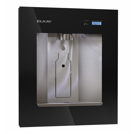 Elkay EZH20 Liv Pro Refrigerated In-Wall Water Dispenser LBWD2C00 - CZ095  Elkay   
