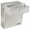 Elkay Wall Mounted Single ADA Vandal Resistant Stainless Water Fountain VRCDS - CZ098  Elkay   