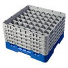 Cambro Camrack Blue 49 Compartments Max Glass Height 258mm - CZ121  Cambro   
