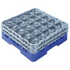 Cambro Camrack Blue 20 Compartments Max Glass Height 156mm - CZ152  Cambro   