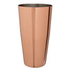 Beaumont Polished Copper Plated Boston Can 28oz - CZ390  Beaumont   