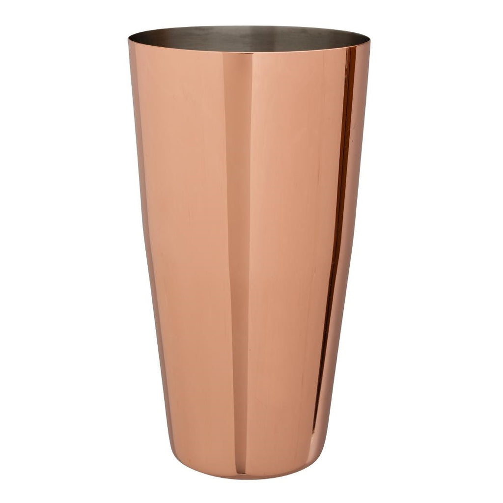 Beaumont Polished Copper Plated Boston Can 28oz - CZ390  Beaumont   