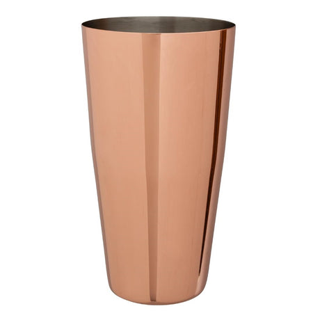 Beaumont Polished Copper Plated Boston Can 28oz - CZ390  Beaumont   