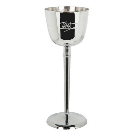 Beaumont The Grail Measuring Cup - CZ542  Beaumont   