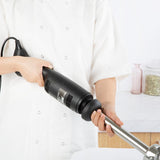 Nisbets Essentials Variable Speed Stick Blender 250mm Shaft - DK849  Nisbets Essentials   