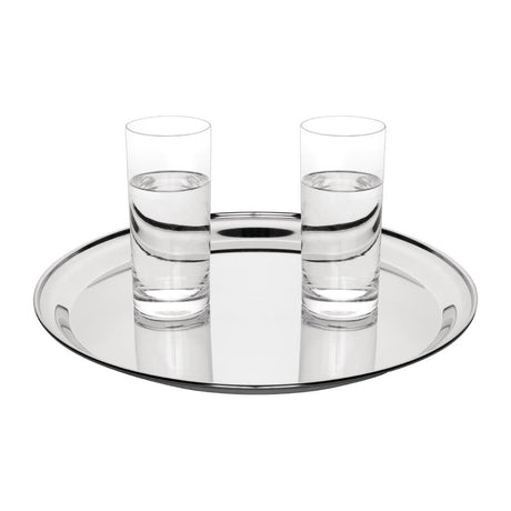 Olympia Stainless Steel Round Service Tray 355mm - DM193  Olympia   