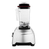 Nisbets Essentials Bar Blender 1.6Ltr - DN987  Nisbets Essentials   