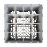 Cambro Camrack Beige 16 Compartments Max Glass Height 298mm - DW553  Cambro   