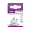 Status 1 Port USB Power Adapter White - DZ477  Status   