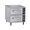 Hatco 2 Drawer Narrow Freestanding Warming Drawers HDW-2N - DZ838  Hatco   
