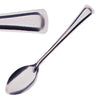 Nisbets Essentials Budget Teaspoons (Pack of 12) - E992  Nisbets Essentials   