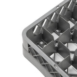 Vogue Glass Rack 49 Compartments - F615  Vogue   