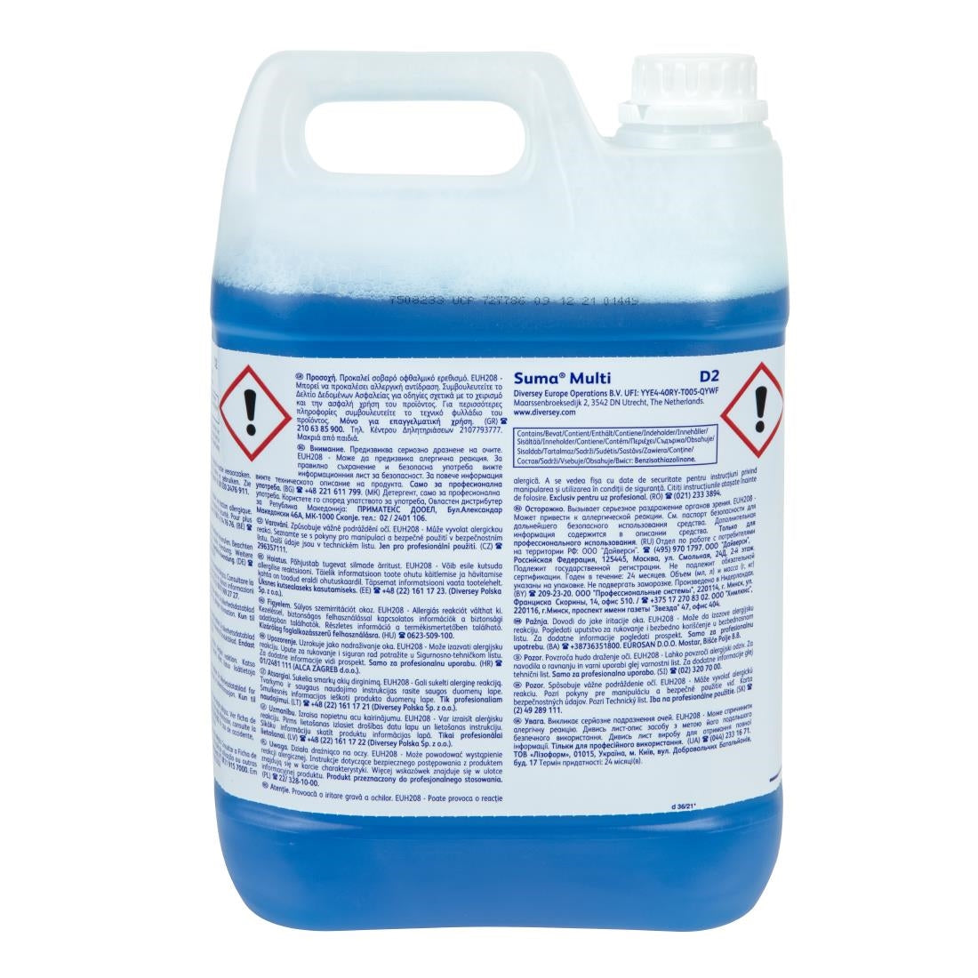 Suma D2 All-Purpose Cleaner Concentrate 5Ltr - CX845  Diversey   